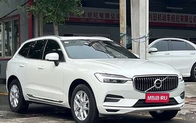 Volvo XC60 II, 2021 год, 3 500 000 рублей, 1 фотография
