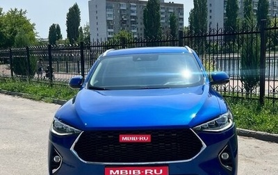 Haval F7x I, 2021 год, 1 950 000 рублей, 1 фотография