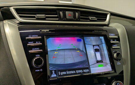 Nissan Murano, 2019 год, 2 800 000 рублей, 27 фотография