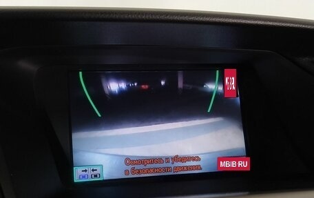 Lexus RX III, 2011 год, 2 059 000 рублей, 18 фотография