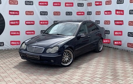 Mercedes-Benz C-Класс, 2002 год, 579 000 рублей, 1 фотография