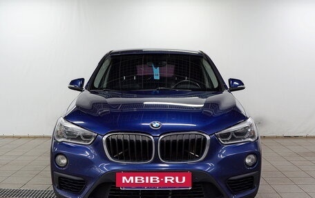 BMW X1, 2016 год, 2 050 000 рублей, 6 фотография