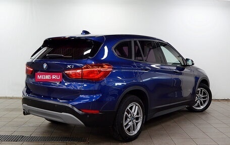 BMW X1, 2016 год, 2 050 000 рублей, 3 фотография
