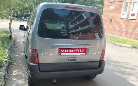 Citroen Berlingo II рестайлинг, 2007 год, 268 000 рублей, 5 фотография