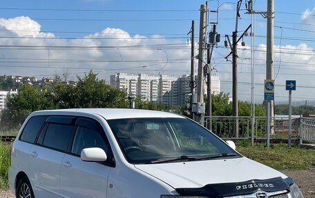 Toyota Corolla, 2005 год, 740 000 рублей, 3 фотография