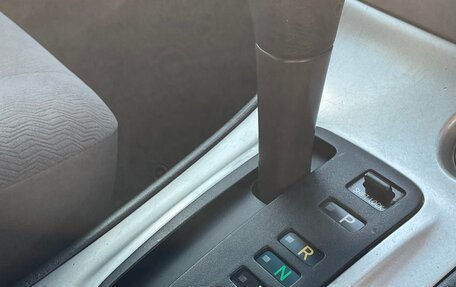 Toyota Corolla, 2005 год, 740 000 рублей, 13 фотография