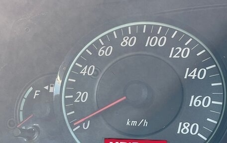 Toyota Corolla, 2005 год, 740 000 рублей, 12 фотография