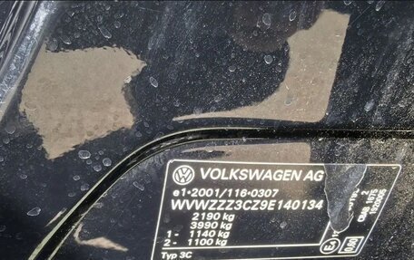 Volkswagen Passat B6, 2009 год, 899 900 рублей, 10 фотография