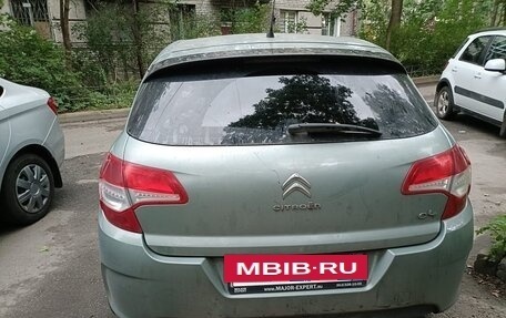 Citroen C4 II рестайлинг, 2013 год, 630 000 рублей, 4 фотография