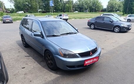 Mitsubishi Lancer IX, 2006 год, 490 000 рублей, 2 фотография