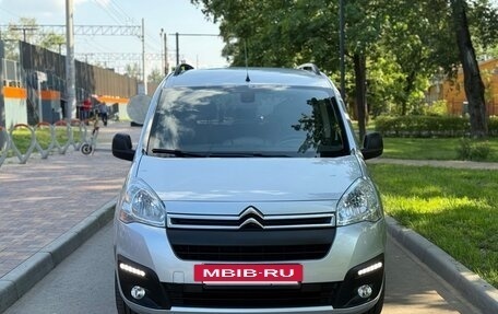 Citroen Berlingo II рестайлинг, 2021 год, 1 670 000 рублей, 2 фотография