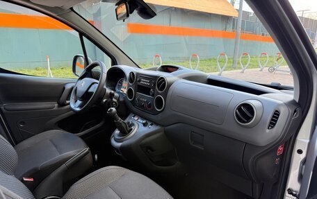 Citroen Berlingo II рестайлинг, 2021 год, 1 670 000 рублей, 13 фотография