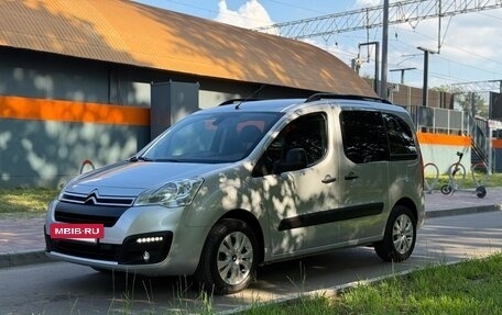 Citroen Berlingo II рестайлинг, 2021 год, 1 670 000 рублей, 3 фотография