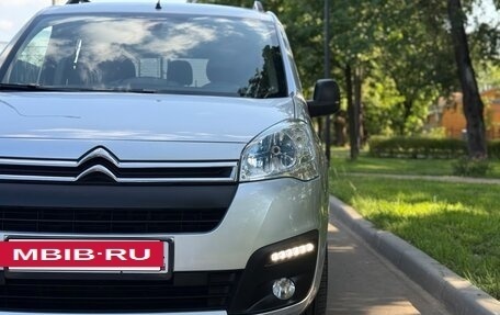 Citroen Berlingo II рестайлинг, 2021 год, 1 670 000 рублей, 4 фотография
