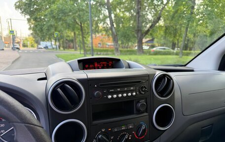 Citroen Berlingo II рестайлинг, 2021 год, 1 670 000 рублей, 20 фотография