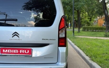 Citroen Berlingo II рестайлинг, 2021 год, 1 670 000 рублей, 8 фотография