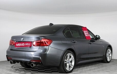 BMW 3 серия, 2017 год, 2 247 000 рублей, 2 фотография