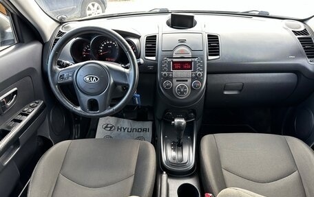 KIA Soul I рестайлинг, 2009 год, 725 000 рублей, 11 фотография