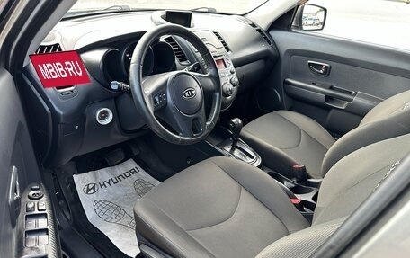 KIA Soul I рестайлинг, 2009 год, 725 000 рублей, 9 фотография