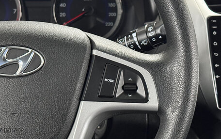 Hyundai Solaris II рестайлинг, 2016 год, 887 000 рублей, 7 фотография