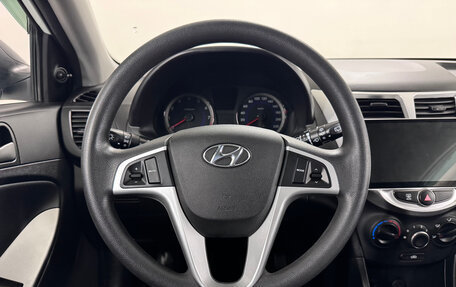 Hyundai Solaris II рестайлинг, 2016 год, 887 000 рублей, 8 фотография