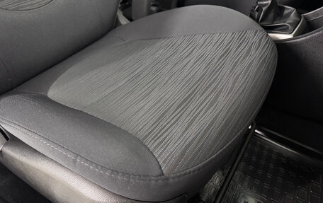Hyundai Solaris II рестайлинг, 2016 год, 887 000 рублей, 15 фотография