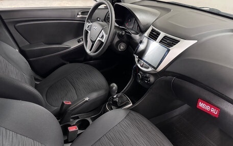 Hyundai Solaris II рестайлинг, 2016 год, 887 000 рублей, 17 фотография