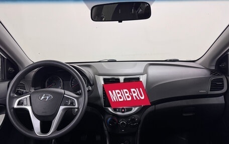 Hyundai Solaris II рестайлинг, 2016 год, 887 000 рублей, 12 фотография