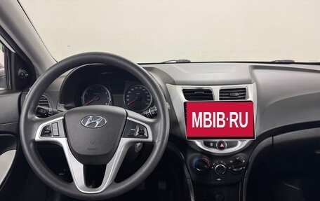Hyundai Solaris II рестайлинг, 2016 год, 887 000 рублей, 9 фотография
