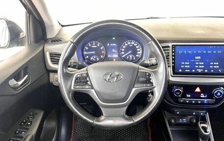 Hyundai Solaris II рестайлинг, 2017 год, 1 235 000 рублей, 10 фотография
