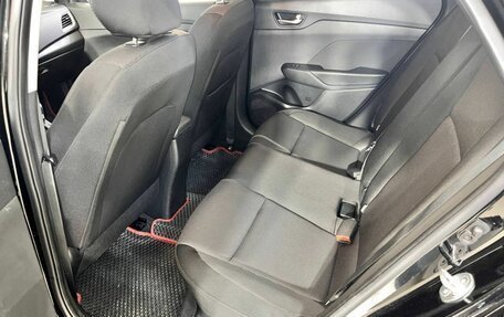 Hyundai Solaris II рестайлинг, 2017 год, 1 235 000 рублей, 16 фотография
