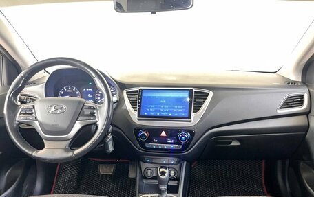 Hyundai Solaris II рестайлинг, 2017 год, 1 235 000 рублей, 12 фотография