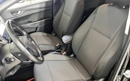 Hyundai Solaris II рестайлинг, 2017 год, 1 235 000 рублей, 15 фотография