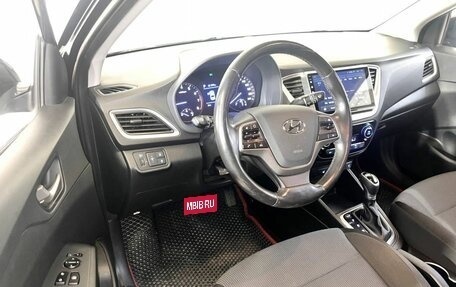 Hyundai Solaris II рестайлинг, 2017 год, 1 235 000 рублей, 9 фотография