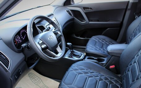Hyundai Creta I рестайлинг, 2019 год, 1 575 000 рублей, 16 фотография