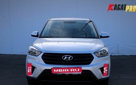 Hyundai Creta I рестайлинг, 2019 год, 1 575 000 рублей, 2 фотография