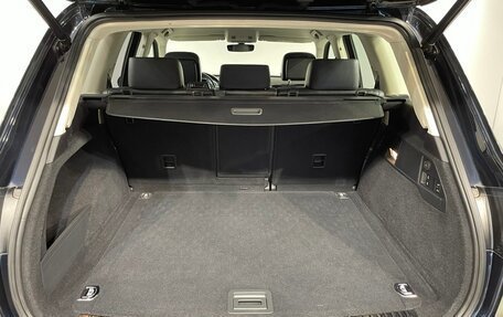 Volkswagen Touareg III, 2017 год, 3 397 000 рублей, 20 фотография