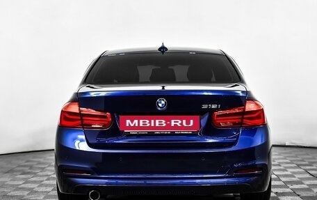 BMW 3 серия, 2018 год, 1 998 000 рублей, 6 фотография