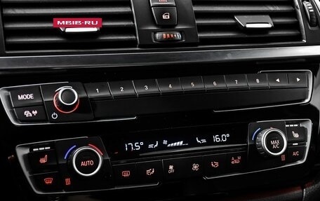 BMW 3 серия, 2018 год, 1 998 000 рублей, 18 фотография