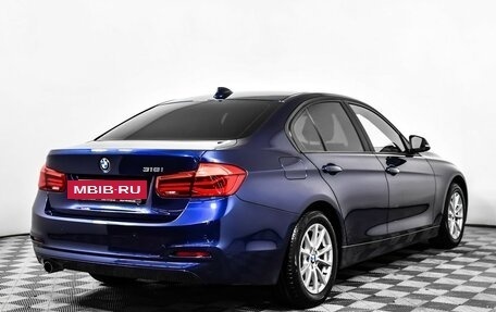 BMW 3 серия, 2018 год, 1 998 000 рублей, 5 фотография