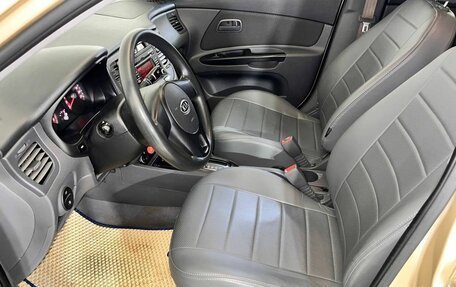 KIA Rio II, 2011 год, 647 000 рублей, 13 фотография