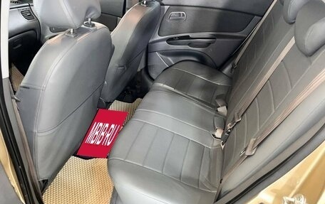 KIA Rio II, 2011 год, 647 000 рублей, 14 фотография
