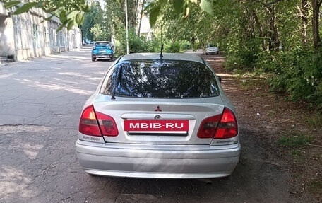 Mitsubishi Carisma I, 2000 год, 145 000 рублей, 7 фотография