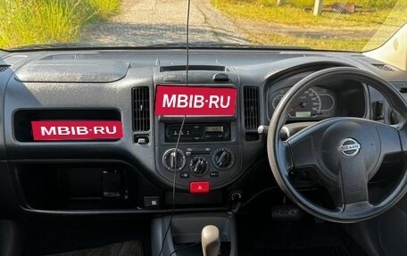 Nissan AD III, 2016 год, 850 000 рублей, 6 фотография