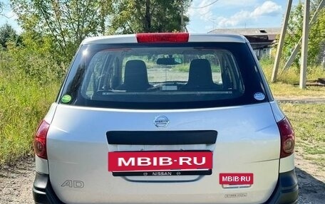 Nissan AD III, 2016 год, 850 000 рублей, 3 фотография