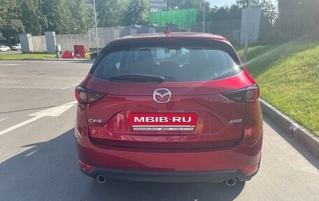 Mazda CX-5 II, 2019 год, 2 245 000 рублей, 3 фотография