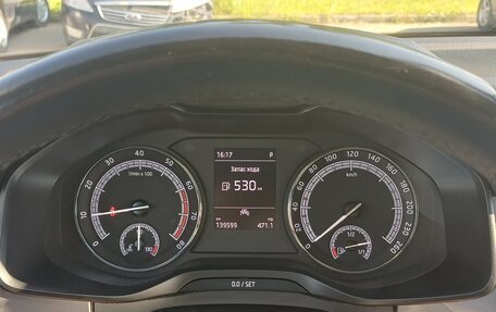 Skoda Kodiaq I, 2019 год, 2 250 000 рублей, 6 фотография