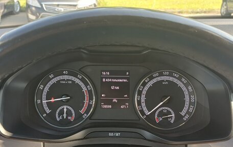 Skoda Kodiaq I, 2019 год, 2 250 000 рублей, 11 фотография