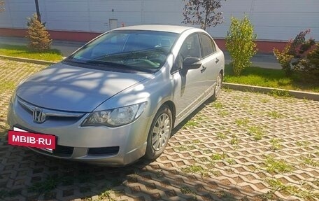 Honda Civic VIII, 2007 год, 1 000 000 рублей, 2 фотография