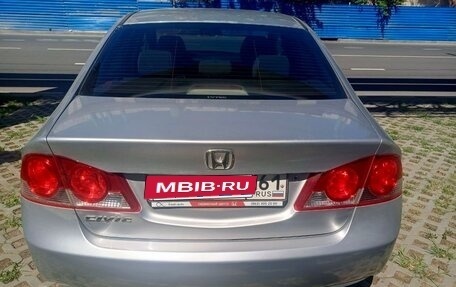 Honda Civic VIII, 2007 год, 1 000 000 рублей, 5 фотография